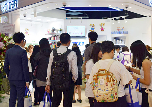 tiger-shatin-shop-opening-1.jpg (144 KB)
